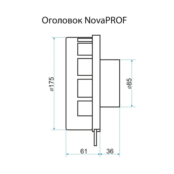 Оголовок приточного клапана NovaPROF изображение